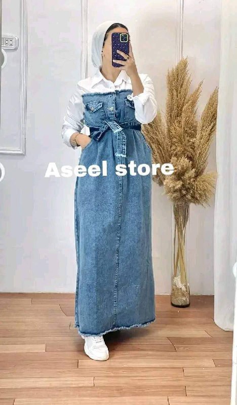 عبايه وشميز جينز