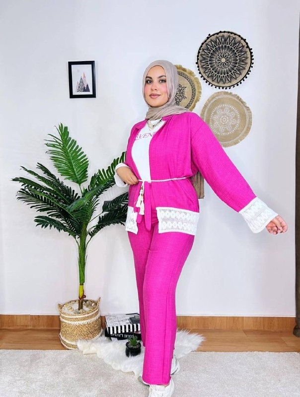 سوت جوبير لافندري